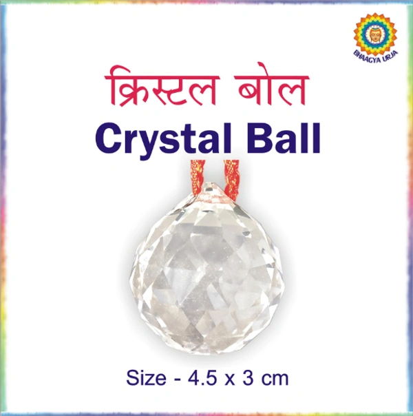Crystal ball  (Big) - 4.5 x 3 cm
